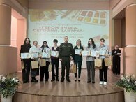 В Могилеве наградили победителей городского конкурса рисунков «Герои вчера, сегодня, завтра!»