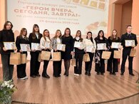 В Могилеве наградили победителей городского конкурса рисунков «Герои вчера, сегодня, завтра!»