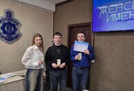 Интеллектуальный турнир «Женские имена на карте Беларуси»: активисты БРСМ Могилева вспомнили героинь родной страны