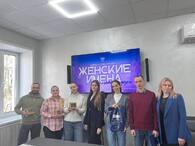 Интеллектуальный турнир «Женские имена на карте Беларуси»: активисты БРСМ Могилева вспомнили героинь родной страны