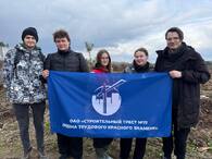 «Зелёный старт»: молодые специалисты Могилёва вместе с союзной молодежью высадили сеянцы в рамках акции «Лес! Дабро! Парадак!»