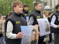 Живая нить поколений: как молодёжь Могилёва почтила память героев Великой Победы