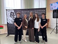 В Могилёве определили главного лидера БРСМ: итоги городского этапа конкурса