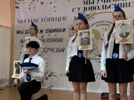 В Могилёве определили главного лидера БРСМ: итоги городского этапа конкурса