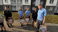 Праздник знаний и добрых сердец: подводим итоги акции «В школу с добрым сердцем»