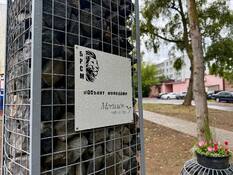 От арт-объекта до уютной зоны отдыха: в микрорайоне Казимировка молодежь создала новую точку притяжения