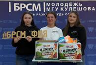 Праздник знаний и добрых сердец: подводим итоги акции «В школу с добрым сердцем»