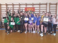 Районная спортивная спортландия