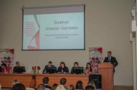 IX Пленум Ленинского РК ОО «БРСМ»