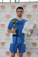 Ежегодный городской турнир по волейболу памяти Карвата