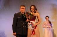 Настоящая Леди – 2018 в Могилёвском институте МВД