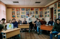 Интеллектуальная игра «Правовой ALIAS»