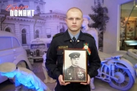 Курсанты Могилевского института МВД помнят