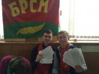 «Выбираем студотряд!»