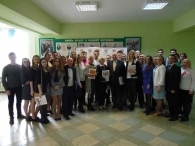 VI отчетно-выборная Конференция ПО/РК ОО «БРСМ» Могилевского государственного университета продовольствия