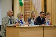 VII отчетно-выборная Конференция Ленинской районной организации Общественного объединения «Белорусский республиканский союз молодежи» города Могилева