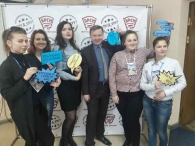 Молодежный форум студенческих отрядов #Труд_Крут