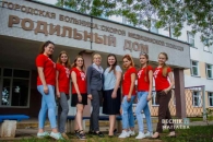 Вышиванка на счастье