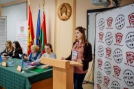 Молодежный форум студенческих отрядов #Труд_Крут