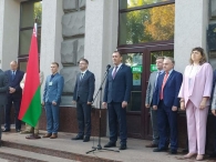 В БЕЛОРУССКО-РОССИЙСКОМ УНИВЕРСИТЕТЕ СОСТОЯЛАСЬ ТОРЖЕСТВЕННАЯ ЛИНЕЙКА, ПОСВЯЩЕННАЯ ДНЮ ЗНАНИЙ!