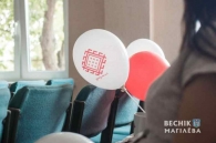 Вышиванка на счастье