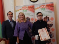 Открытый диалог: «Традиции прошлого – взгляд в будущее»