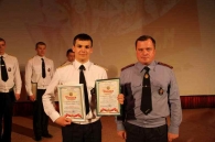 «Выпускник года 2017»