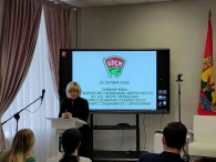 Семинар-учебы по вопросам организации деятельности первичных организаций ОО «БРСМ» учреждений образования города Могилева